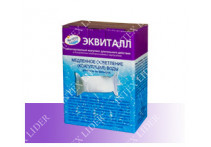Сборный бассейн Bestway Hydrium Pool Poseidon 610х360х120