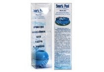 Сборный бассейн Bestway Hydrium Pool Poseidon 610х360х120